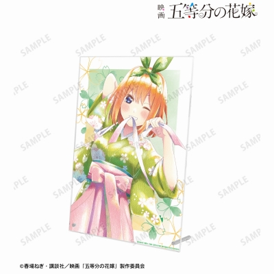【グッズ-スタンドポップ】映画『五等分の花嫁』 描き下ろしイラスト 中野四葉 桜和装ver. Ani-Art aqua label A4アクリルパネル