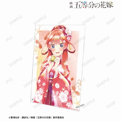 【グッズ-スタンドポップ】映画『五等分の花嫁』 描き下ろしイラスト 中野五月 桜和装ver. Ani-Art aqua label A4アクリルパネル