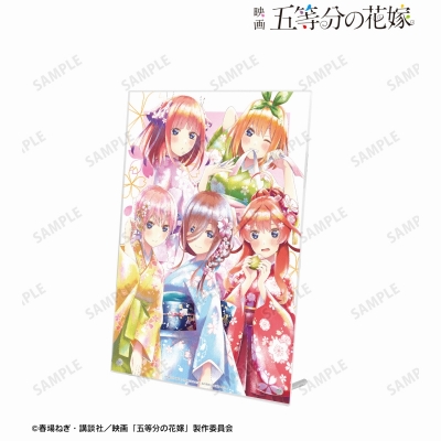 【グッズ-スタンドポップ】映画『五等分の花嫁』 描き下ろしイラスト 集合 桜和装ver. Ani-Art aqua label A4アクリルパネル
