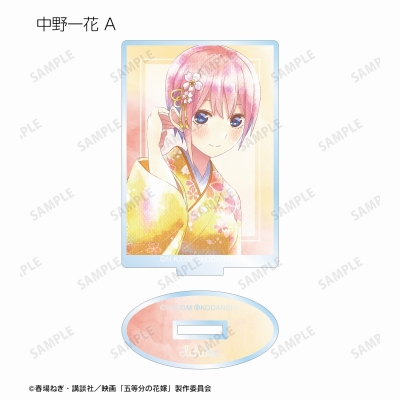 【グッズ-スタンドポップ】映画『五等分の花嫁』 描き下ろしイラスト 桜和装ver. トレーディング Ani-Art aqua label アクリルスタンド