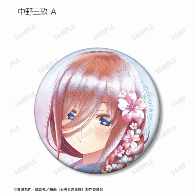 【グッズ-バッチ】映画『五等分の花嫁』 描き下ろしイラスト 桜和装ver. トレーディング Ani-Art aqua label 缶バッジ