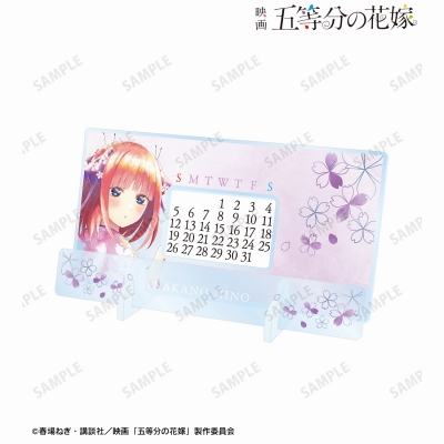 【グッズ-スタンドポップ】映画『五等分の花嫁』 描き下ろしイラスト 中野二乃 桜和装ver. Ani-Art aqua label 卓上アクリル万年カレンダー