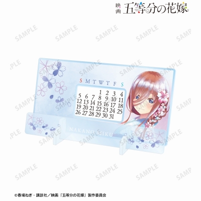 【グッズ-スタンドポップ】映画『五等分の花嫁』 描き下ろしイラスト 中野三玖 桜和装ver. Ani-Art aqua label 卓上アクリル万年カレンダー