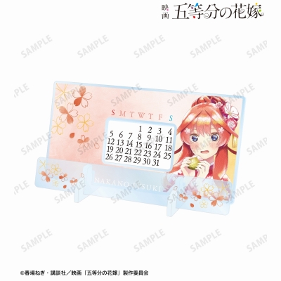 【グッズ-スタンドポップ】映画『五等分の花嫁』 描き下ろしイラスト 中野五月 桜和装ver. Ani-Art aqua label 卓上アクリル万年カレンダー