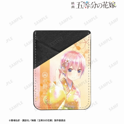【グッズ-携帯グッズ】映画『五等分の花嫁』 描き下ろしイラスト 中野一花 桜和装ver. Ani-Art aqua label スマホカードポケット