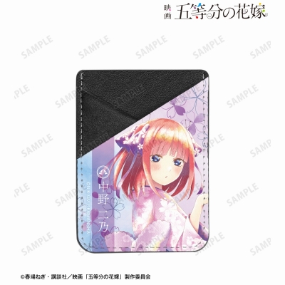 【グッズ-携帯グッズ】映画『五等分の花嫁』 描き下ろしイラスト 中野二乃 桜和装ver. Ani-Art aqua label スマホカードポケット