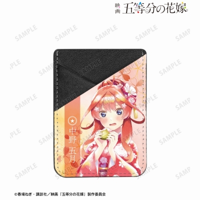 【グッズ-携帯グッズ】映画『五等分の花嫁』 描き下ろしイラスト 中野五月 桜和装ver. Ani-Art aqua label スマホカードポケット