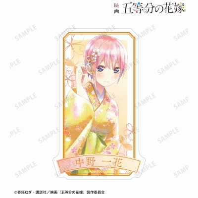 【グッズ-ステッカー】映画『五等分の花嫁』 描き下ろしイラスト 中野一花 桜和装ver. Ani-Art aqua label トラベルステッカー