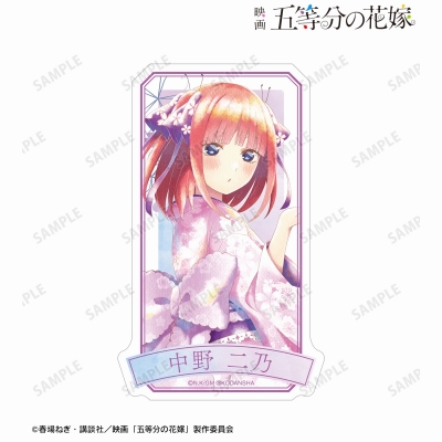 【グッズ-ステッカー】映画『五等分の花嫁』 描き下ろしイラスト 中野二乃 桜和装ver. Ani-Art aqua label トラベルステッカー