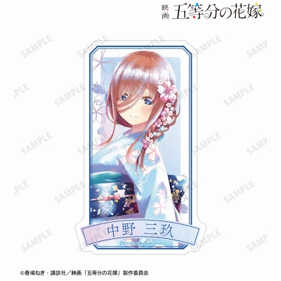 【グッズ-ステッカー】映画『五等分の花嫁』 描き下ろしイラスト 中野三玖 桜和装ver. Ani-Art aqua label トラベルステッカー