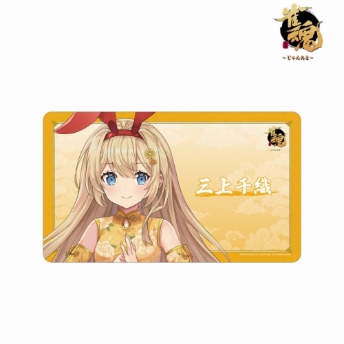 グッズ-マット】雀魂-じゃんたま- 描き起こしイラスト 三上千織 