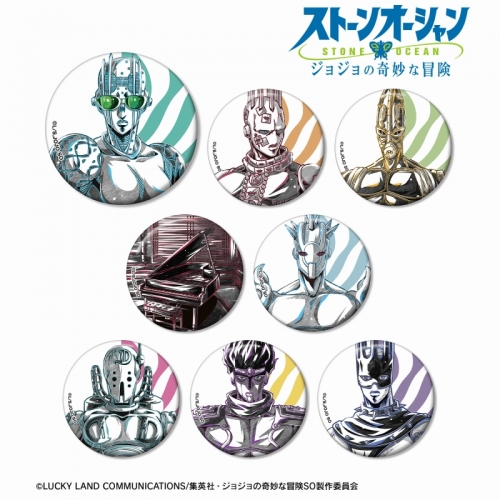 グッズ-バッチ】アニメ「ジョジョの奇妙な冒険 ストーンオーシャン 