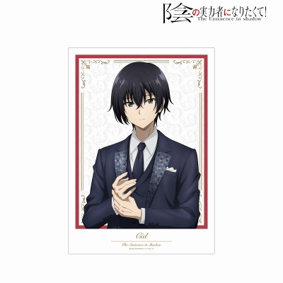 【グッズ-ポスター】陰の実力者になりたくて! 描き下ろしイラスト シド・カゲノー パーティードレスコードver. A3マット加工ポスター