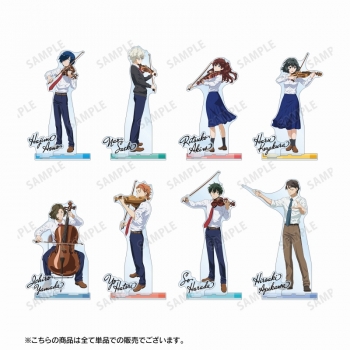 グッズ-スタンドポップ】アニメ「青のオーケストラ」 秋音 律子 パーツ 