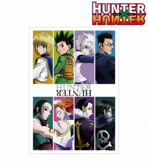 ハンター×ハンター HUNTER× HUNTER 集合絵 アニメイト特典 捕れる