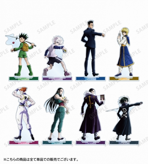 グッズ-スタンドポップ】HUNTER×HUNTER 描き下ろし ゴン 戦う背中ver 