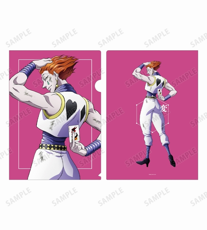 グッズ-クリアファイル】HUNTER×HUNTER 描き下ろし ヒソカ＆イルミ 