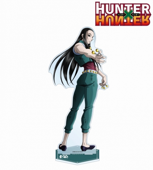 グッズ-スタンドポップ】HUNTER×HUNTER 描き下ろし イルミ 戦う背中ver 