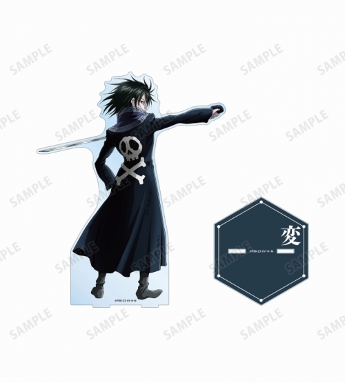 グッズ-スタンドポップ】HUNTER×HUNTER 描き下ろし フェイタン 戦う 