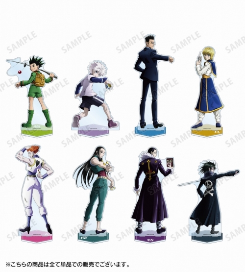 グッズ-スタンドポップ】HUNTER×HUNTER 描き下ろし フェイタン 戦う 