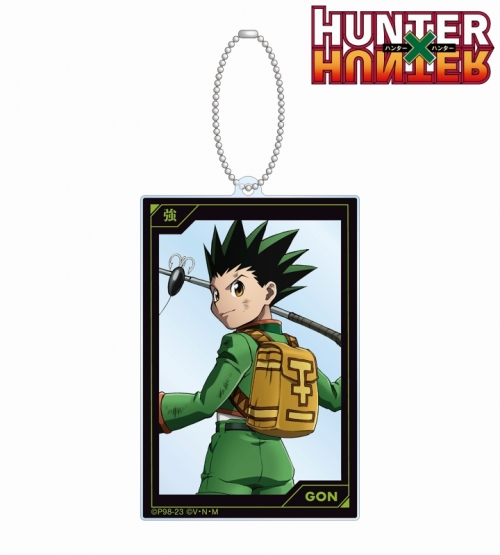 グッズ-キーホルダー】HUNTER×HUNTER 描き下ろし ゴン 戦う背中ver 