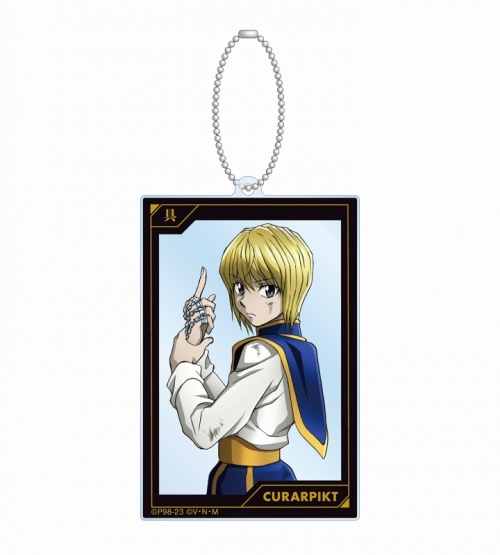 グッズ-キーホルダー】HUNTER×HUNTER 描き下ろし クラピカ 戦う背中ver 
