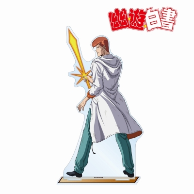 【グッズ-スタンドポップ】幽☆遊☆白書 描き下ろし 桑原和真 戦う背中ver. 特大アクリルスタンド