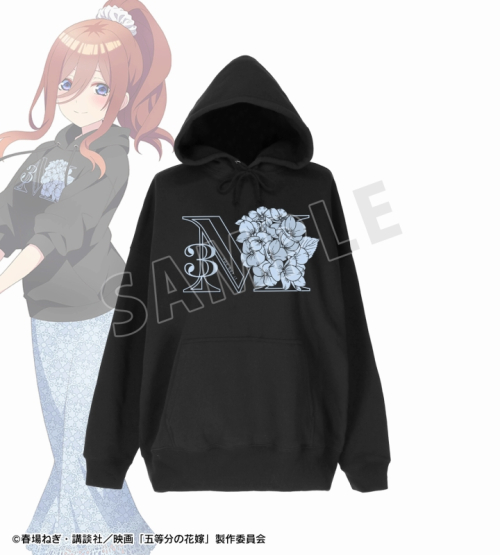 グッズ-ジャンパー・コート】映画『五等分の花嫁』 arti-mate 着用BIG  