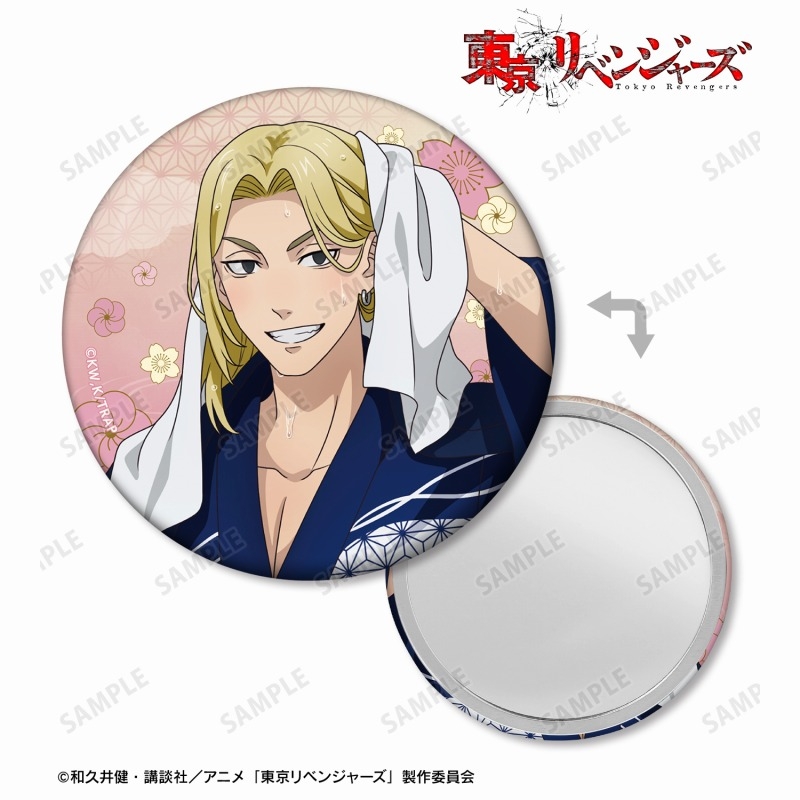 【グッズ-ミラー】TVアニメ『東京リベンジャーズ』 描き下ろし 龍宮寺 堅 温泉浴衣ver. 缶ミラー