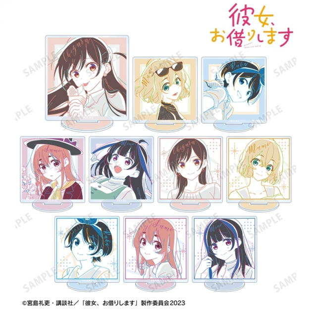 【グッズ-スタンドポップ】TVアニメ『彼女、お借りします』 トレーディング lette-graph アクリルスタンド【再販】