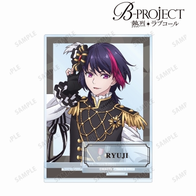 【グッズ-スタンドポップ】B-PROJECT ~熱烈*ラブコール~ 是国 竜持 パーツ付きBIGアクリルスタンド
