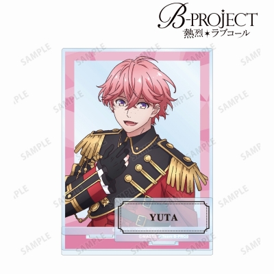 【グッズ-スタンドポップ】B-PROJECT ~熱烈*ラブコール~ 阿修 悠太 パーツ付きBIGアクリルスタンド