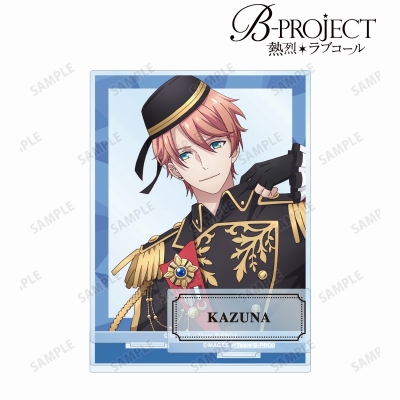 【グッズ-スタンドポップ】B-PROJECT ~熱烈*ラブコール~ 増長 和南 パーツ付きBIGアクリルスタンド