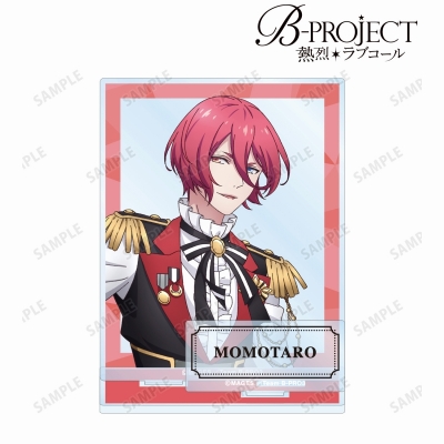 【グッズ-スタンドポップ】B-PROJECT ~熱烈*ラブコール~ 音済 百太郎 パーツ付きBIGアクリルスタンド