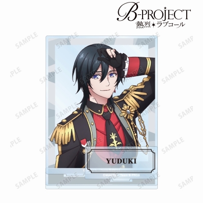 【グッズ-スタンドポップ】B-PROJECT ~熱烈*ラブコール~ 寺光 唯月 パーツ付きBIGアクリルスタンド