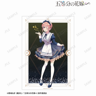 【グッズ-ポスター】五等分の花嫁∽ 描き下ろし 中野一花 星空メイドver. A3マット加工ポスター