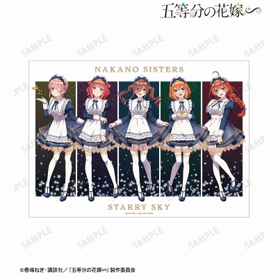 【グッズ-ポスター】五等分の花嫁∽ 描き下ろし 集合 星空メイドver. A3マット加工ポスター