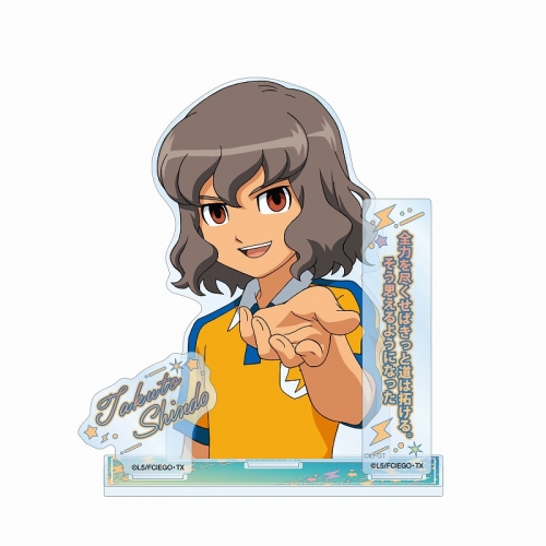 グッズ-スタンドポップ】イナズマイレブンGO 神童 拓人 台詞パーツ付き 