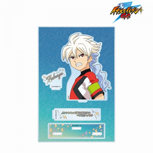 グッズ-スタンドポップ】イナズマイレブンGO 白竜 台詞パーツ付きBIG 