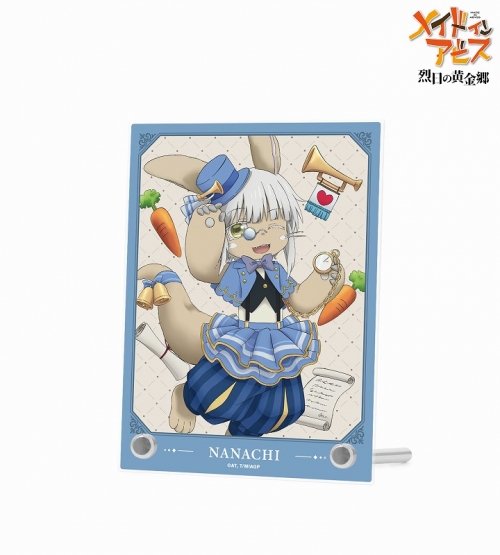 グッズ-置きもの】メイドインアビス 烈日の黄金郷 描き下ろし ナナチ 
