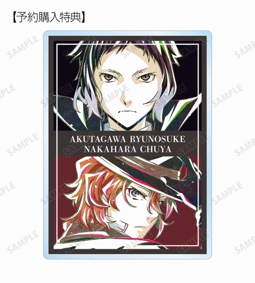 グッズ-バッチ】文豪ストレイドッグス トレーディング Ani-Art 第3弾 