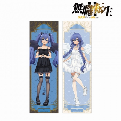 グッズ-ピローケース】アニメ「無職転生Ⅱ ～異世界行ったら本気だす
