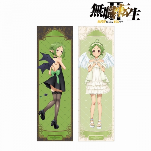グッズ-ピローケース】アニメ「無職転生Ⅱ ～異世界行ったら本気だす 