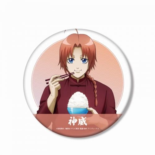 グッズ-バッチ】銀魂 描き下ろし 神威 一日の始まりver. BIG缶バッジ 