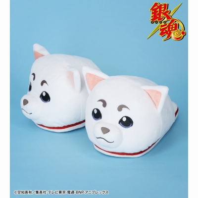 【グッズ-スリッパ】銀魂 定春 ぬいぐるみスリッパ