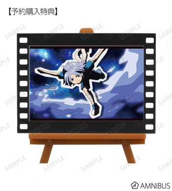 グッズ-置きもの】イナズマイレブン トレーディングオープニング 