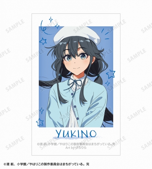 グッズ-カード】やはり俺の青春ラブコメはまちがっている。完 描き  