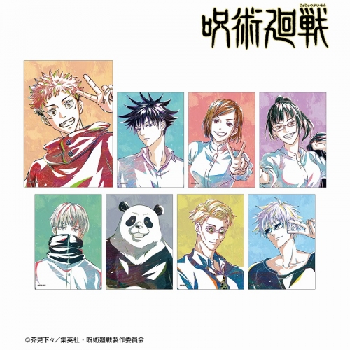 グッズ-ブロマイド】呪術廻戦 トレーディング Ani-Art ブロマイド 