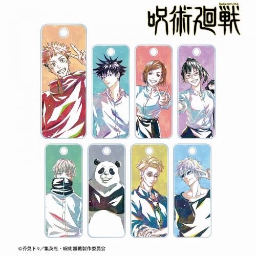 グッズ-キーホルダー】呪術廻戦 トレーディング Ani-Art アクリル 