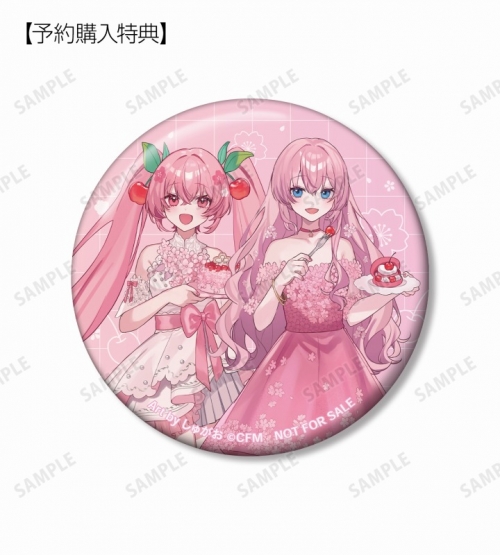 グッズ-バッチ】桜ミク 描き下ろし 桜パーティーver. Art by しゅがお 